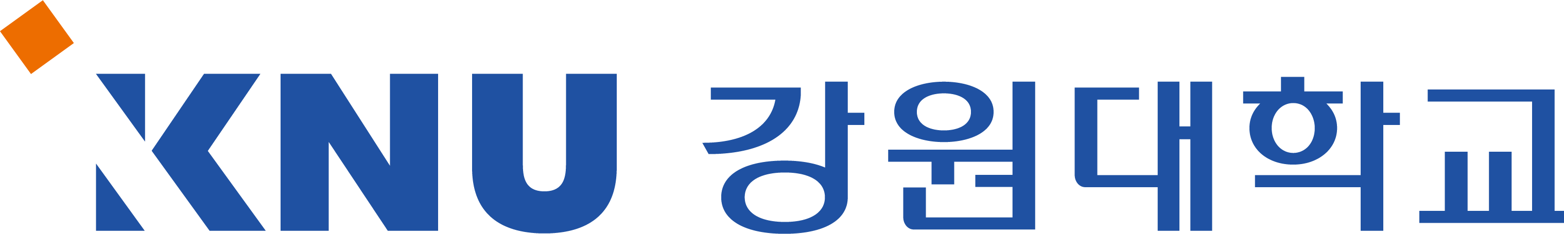 강원대학교